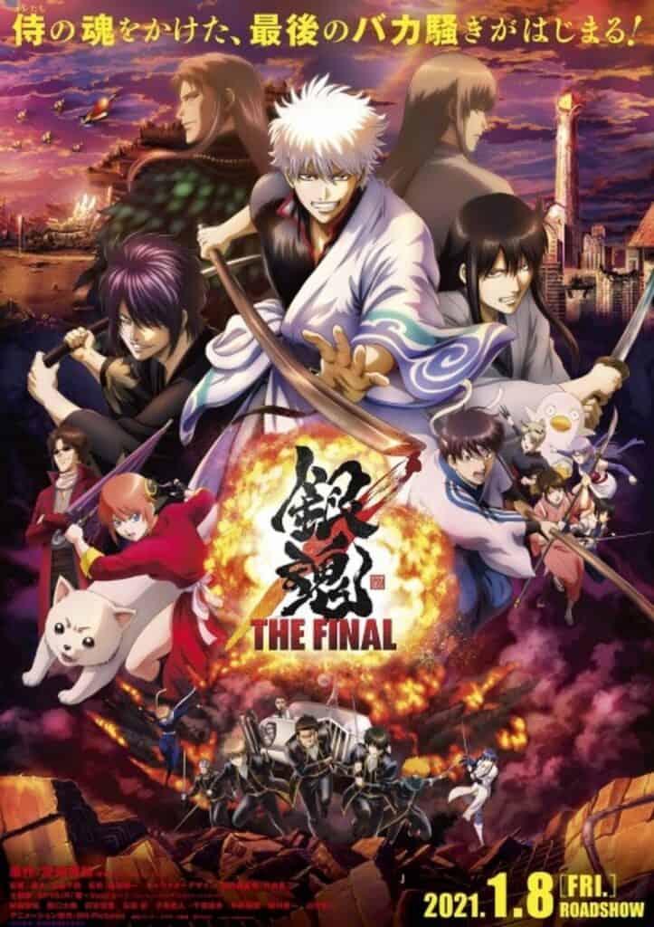 Gintama The Final Movie Visual
