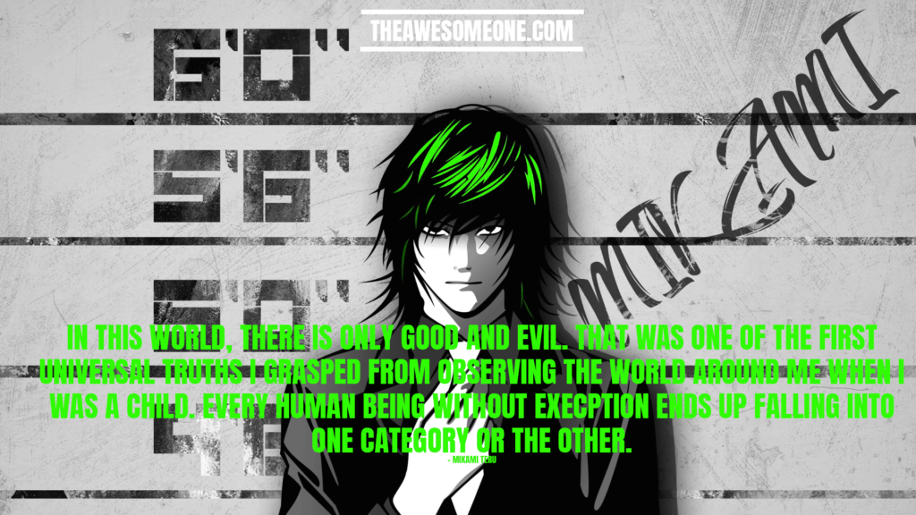 Death Note Quotes