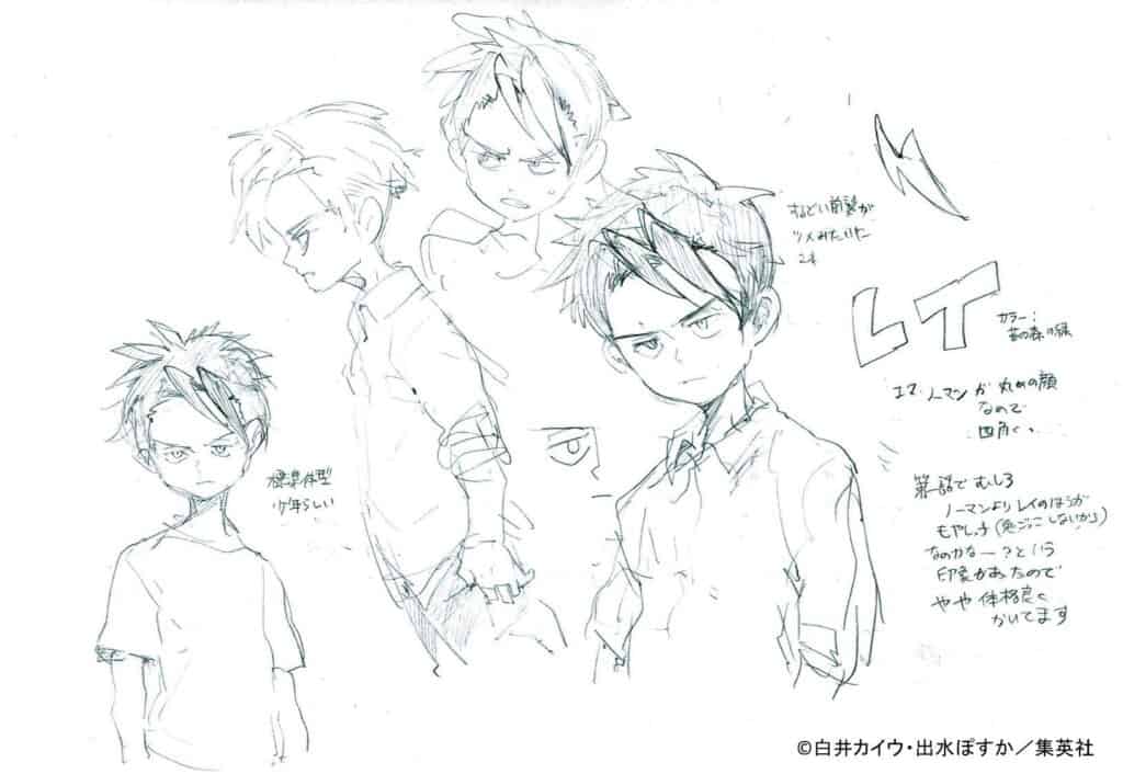 The Promised Neverland Sketches 