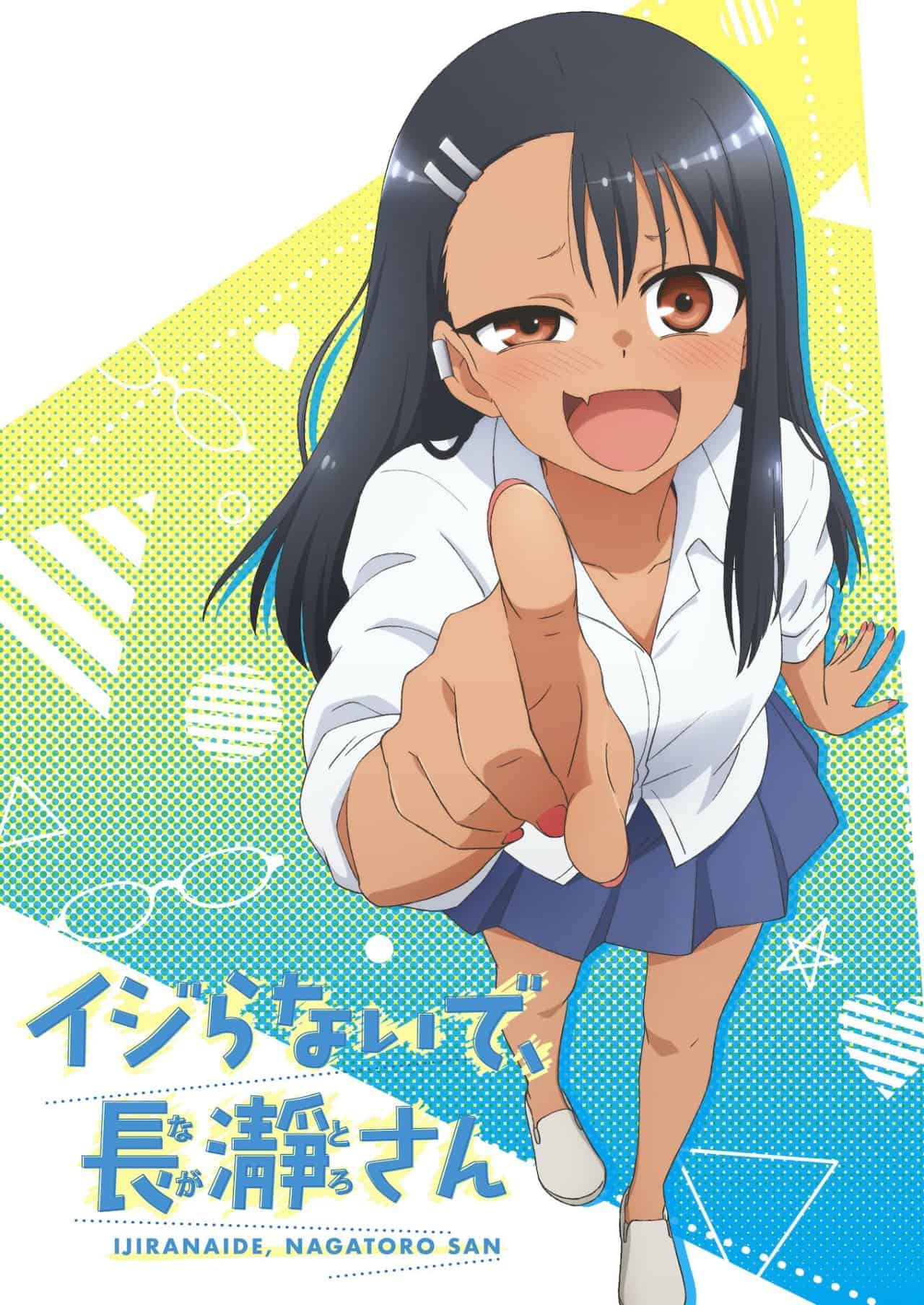 Miss Nagatoro Anime Reveals New Character Visuals – The Awesome One