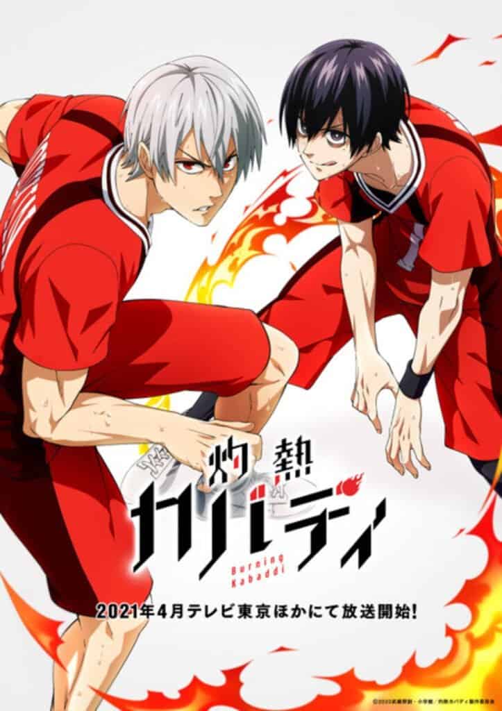 Burning Kabaddi Anime Visual