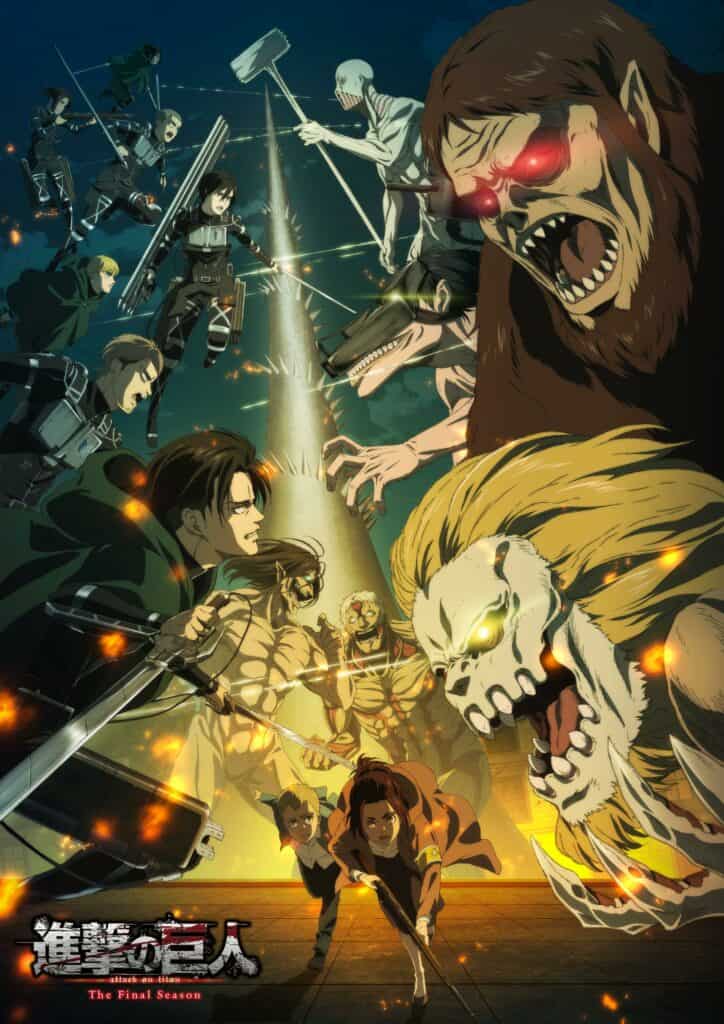 Shingeki no Kyojin: The Last Season Visual