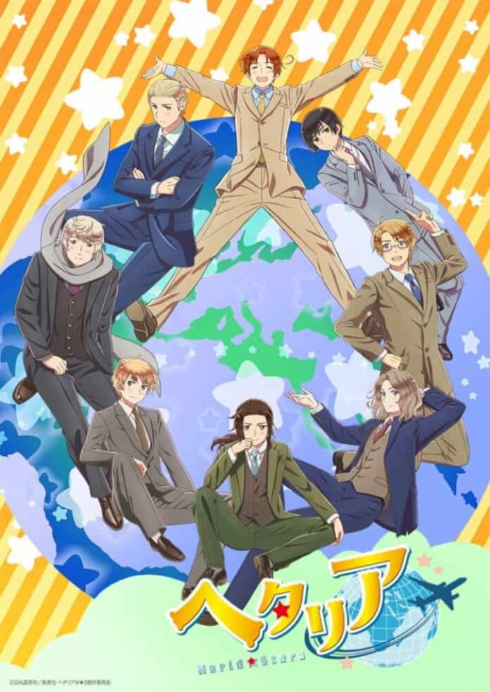 Hetalia World Stars Anime Release Date + Teaser • The