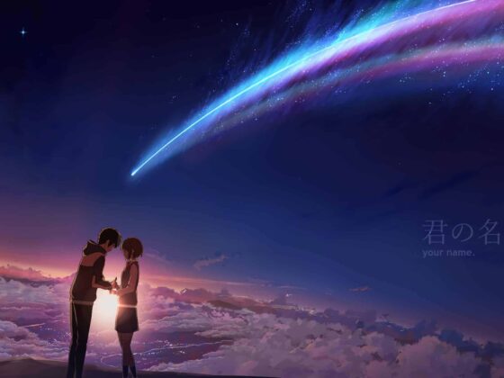 Your Name Quotes