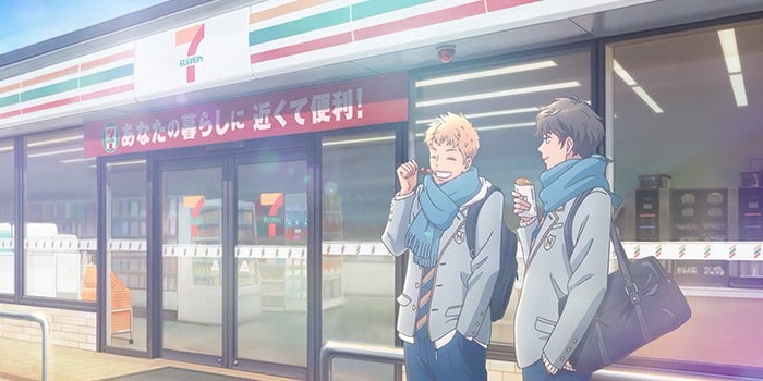 7 Eleven Anime Commercial