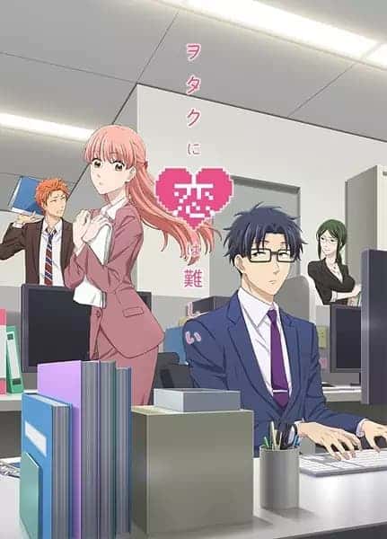 Wotakoi visual