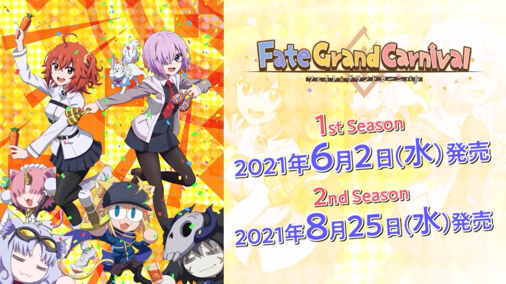 Fate/Grand Carnival Two-part OVA