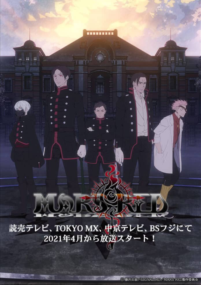Mars Red Anime Release Date 2021 + New Visual • The Awesome One