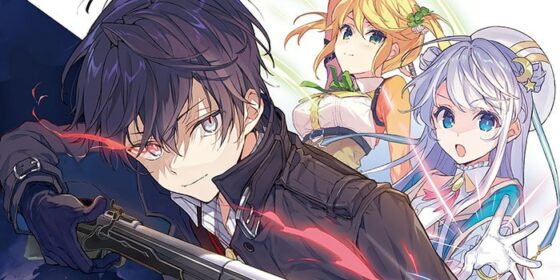 The World's Finest Assassin Anime Release Date • The Awesome One