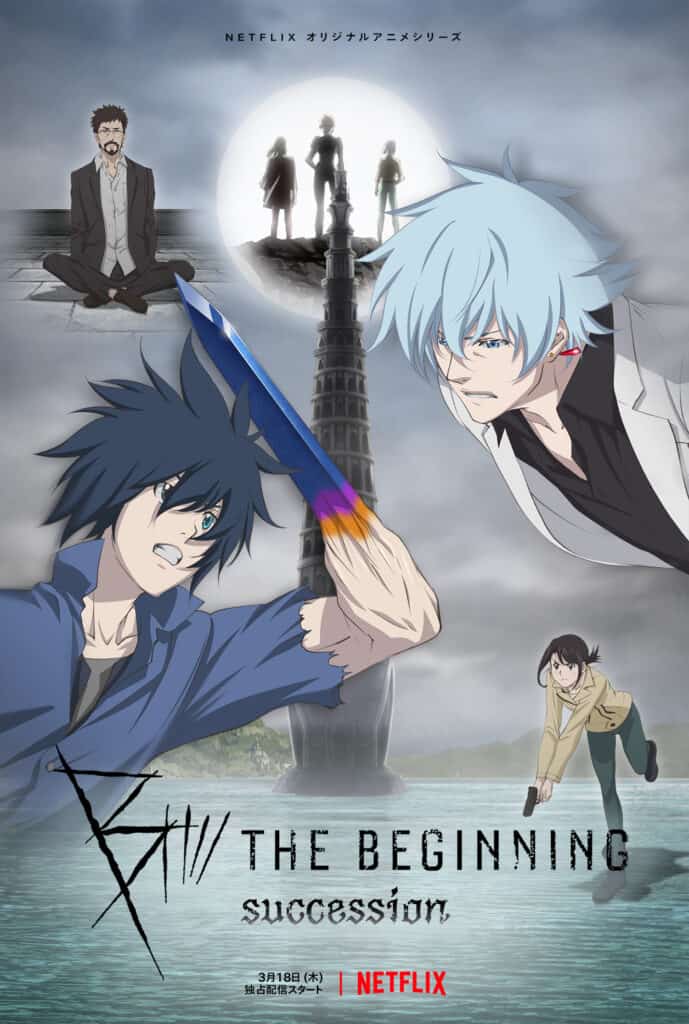B: The Beginning  Season 2 Visual