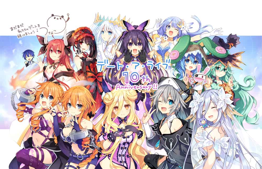 Date A Live Illustration for the 10th Anniversary