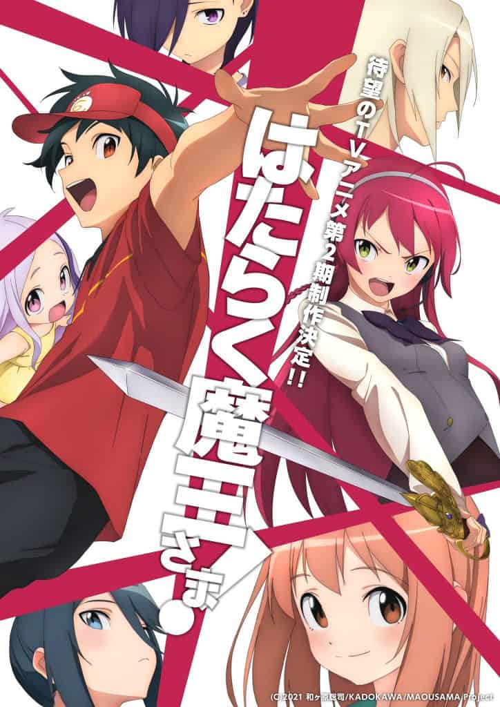 The Devil Is a Part Timer Season 2 Visual