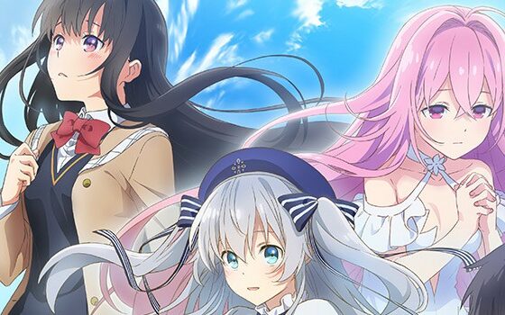 Seirei Gensouki Anime Release Date