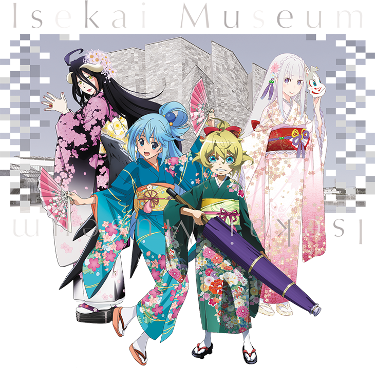 Isekai Museum in Japan