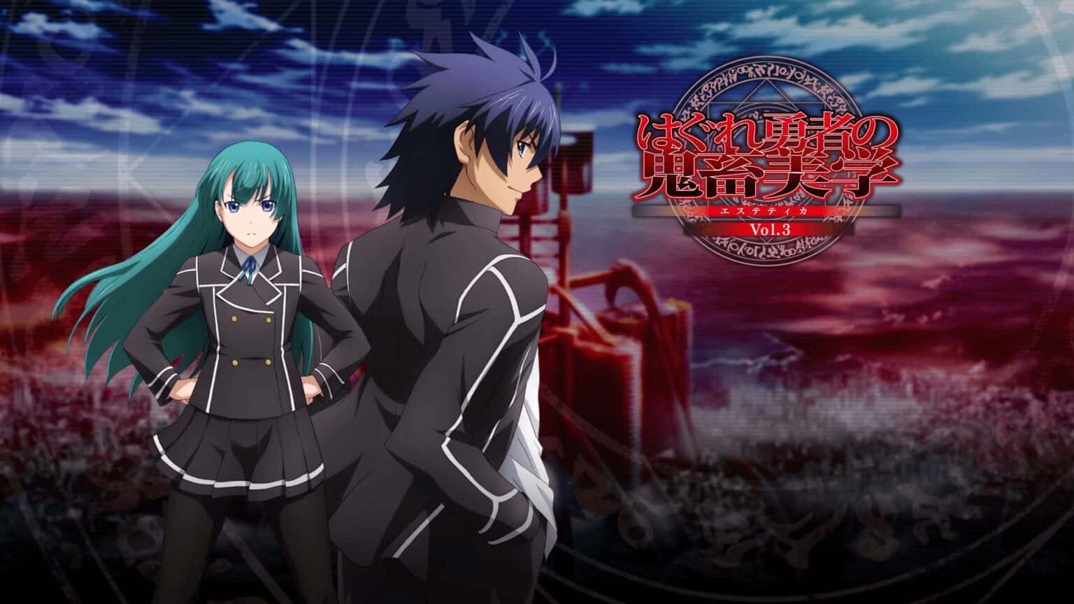 Aesthetica Of A Rogue Hero Staffel 2 2018 Aesthetica Of A Rogue Hero Season 2 Release Date • The Awesome One