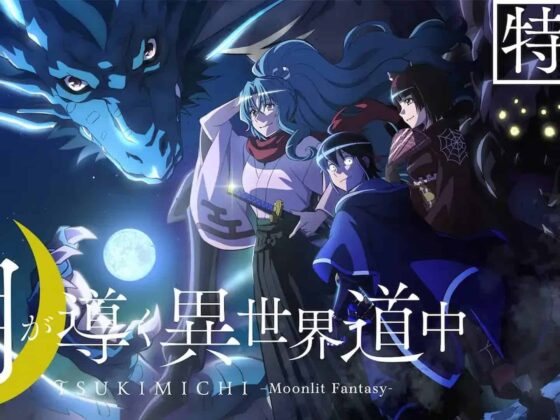 tsukimichi moonlit fantasy anime release date