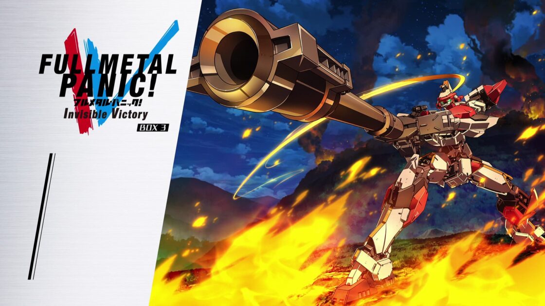 Full Metal Panic Season 5