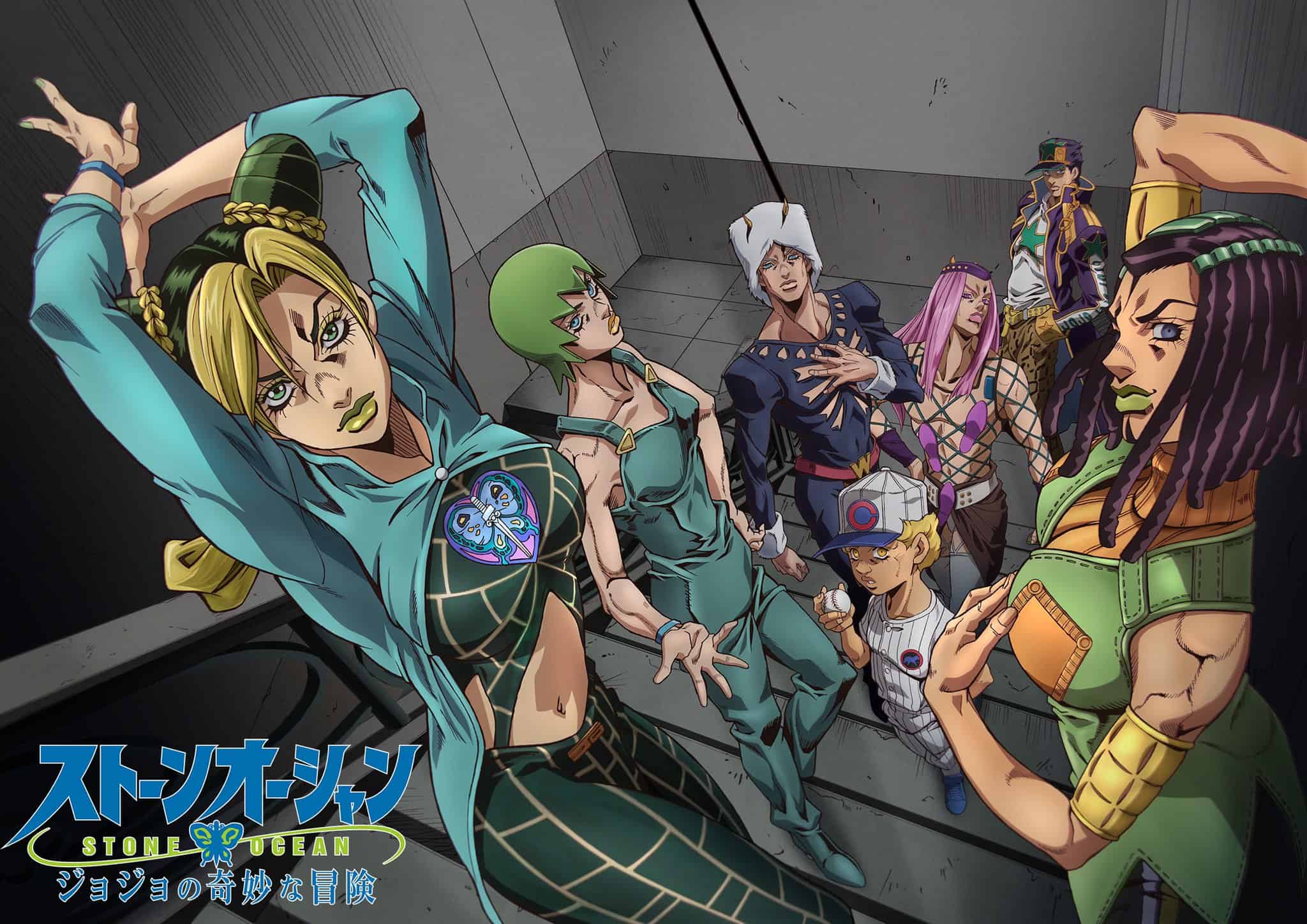 JoJo Part 6 Stone Ocean Officially Confirmed Release