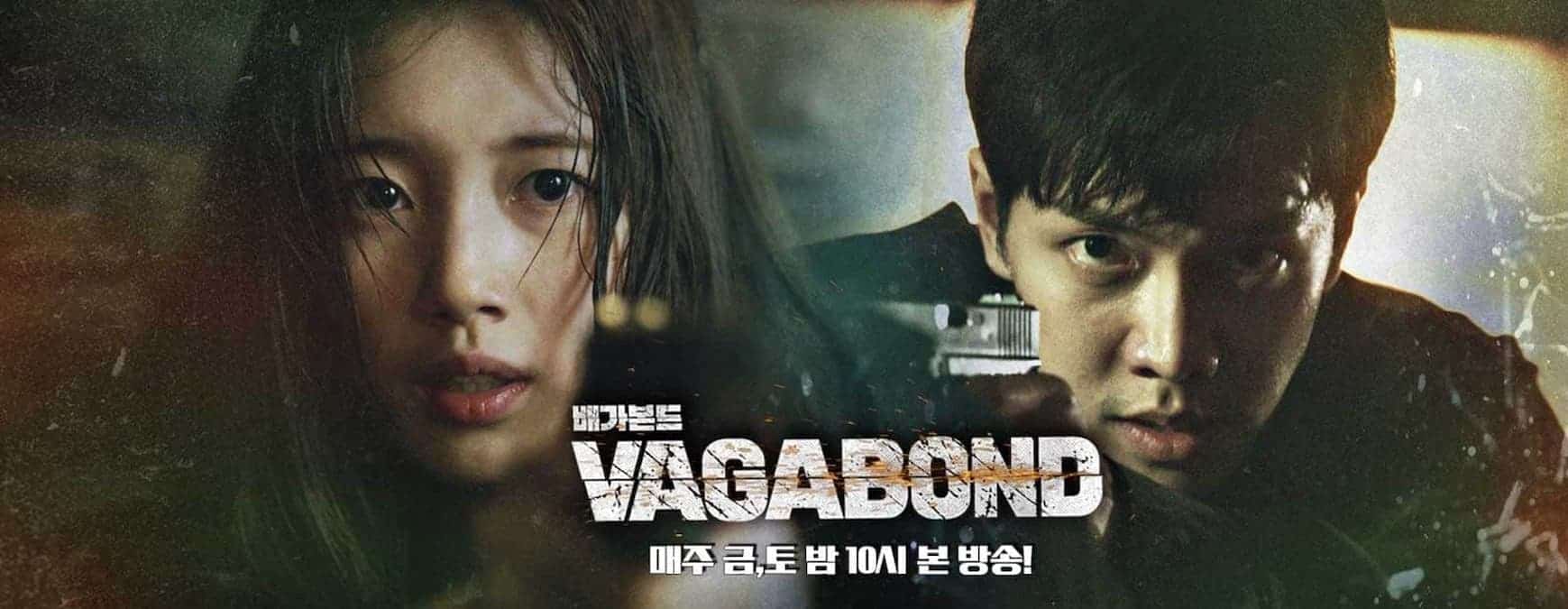 romersk grube syndrom Vagabond Season 2: Release Date + Cast and Plot • The Awesome One