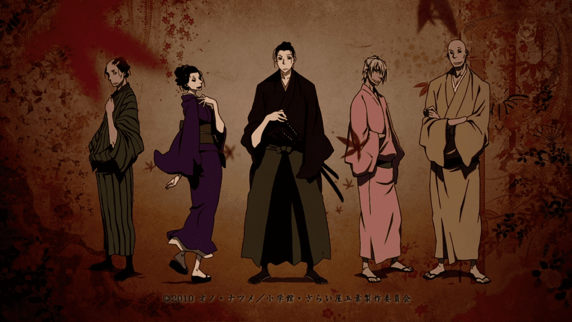 House of Five Leaves Best Medieval Anime
