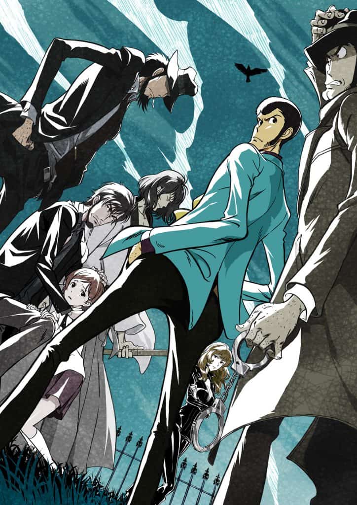 LUPIN THE 3rd PART 6 Visual