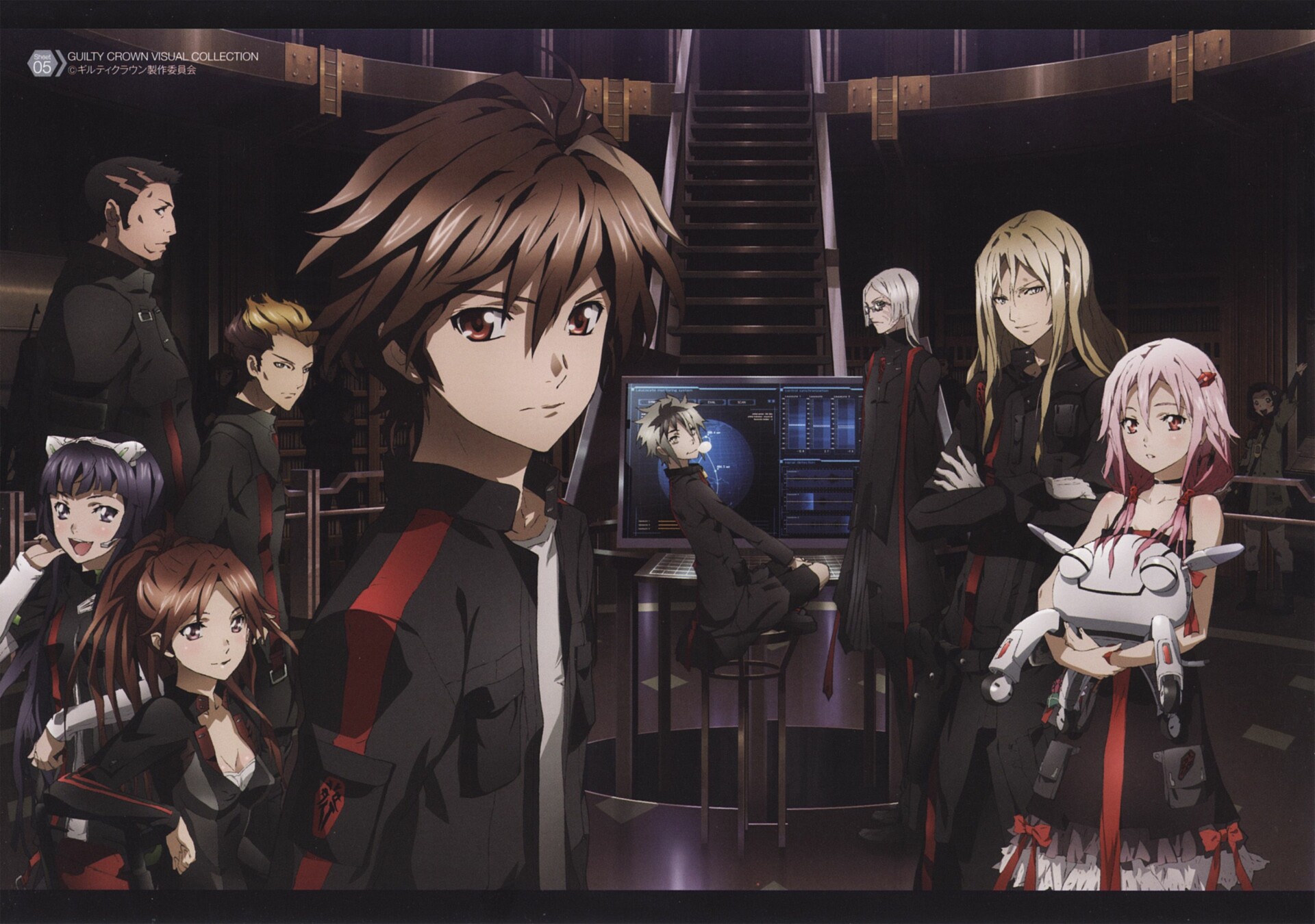 Guilty Crown – 12  Avvesione's Anime Blog