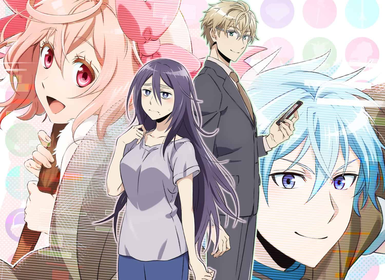 Recovery of an MMO Junkie Season 2 Images 1
