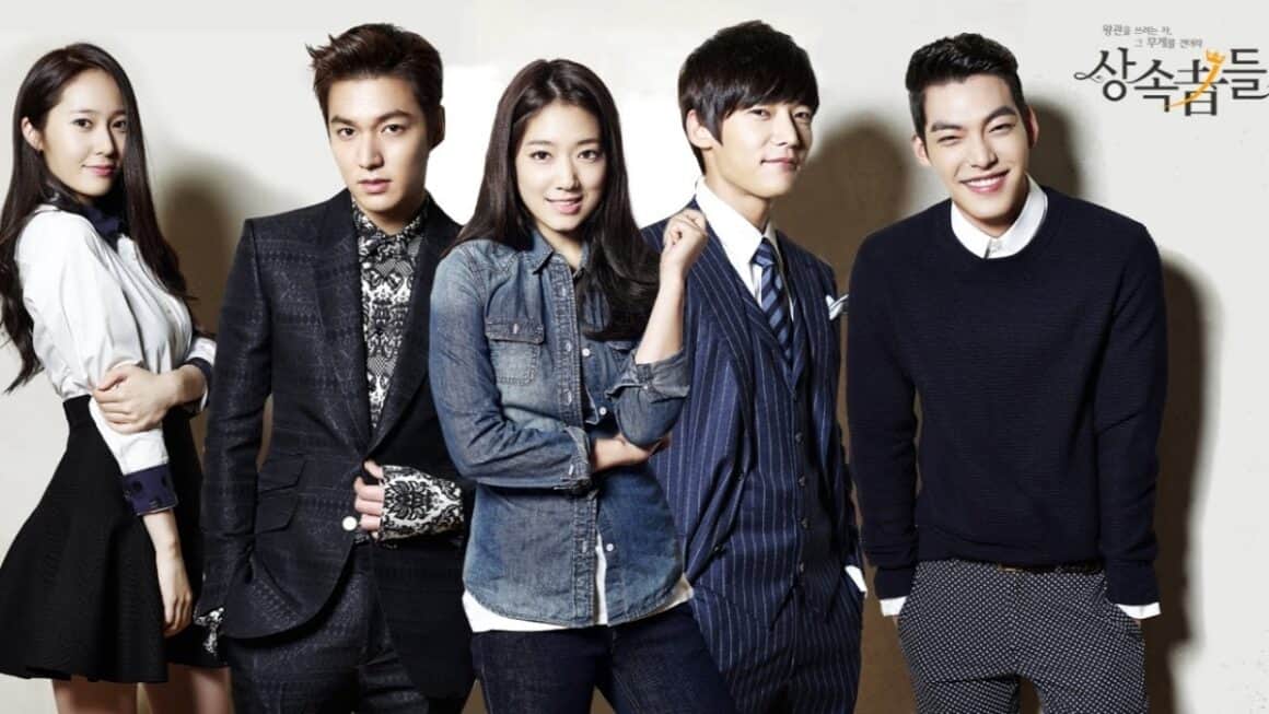 The Heirs Season 2 