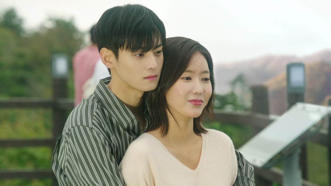 My Id Is Gangnam Beauty Season 2