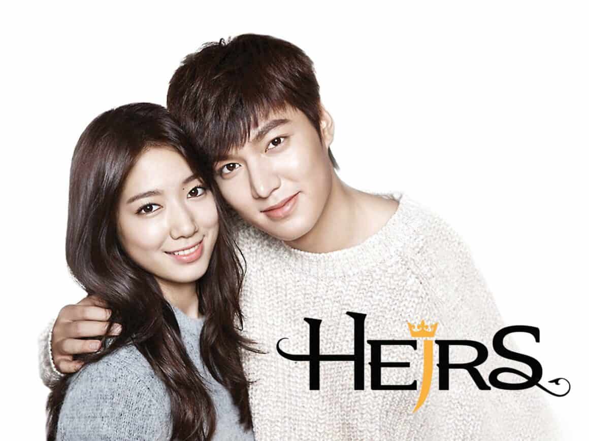 The Heirs Season 2