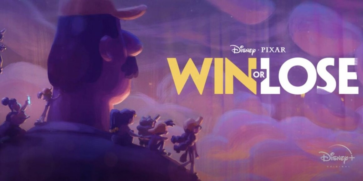 Disney Plus Animations Series Win or Lose
