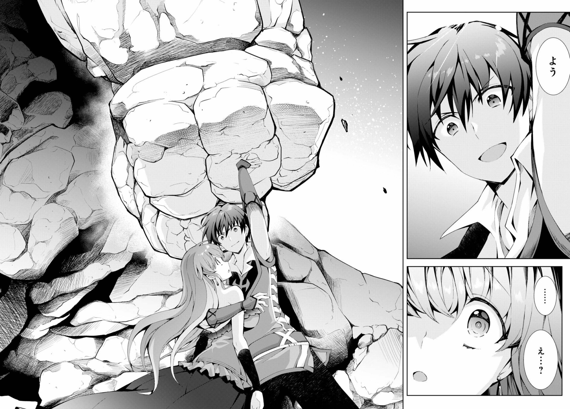 Isekai Cheat Magician Season 2 Will a sequel ever be released? • The Awesome One