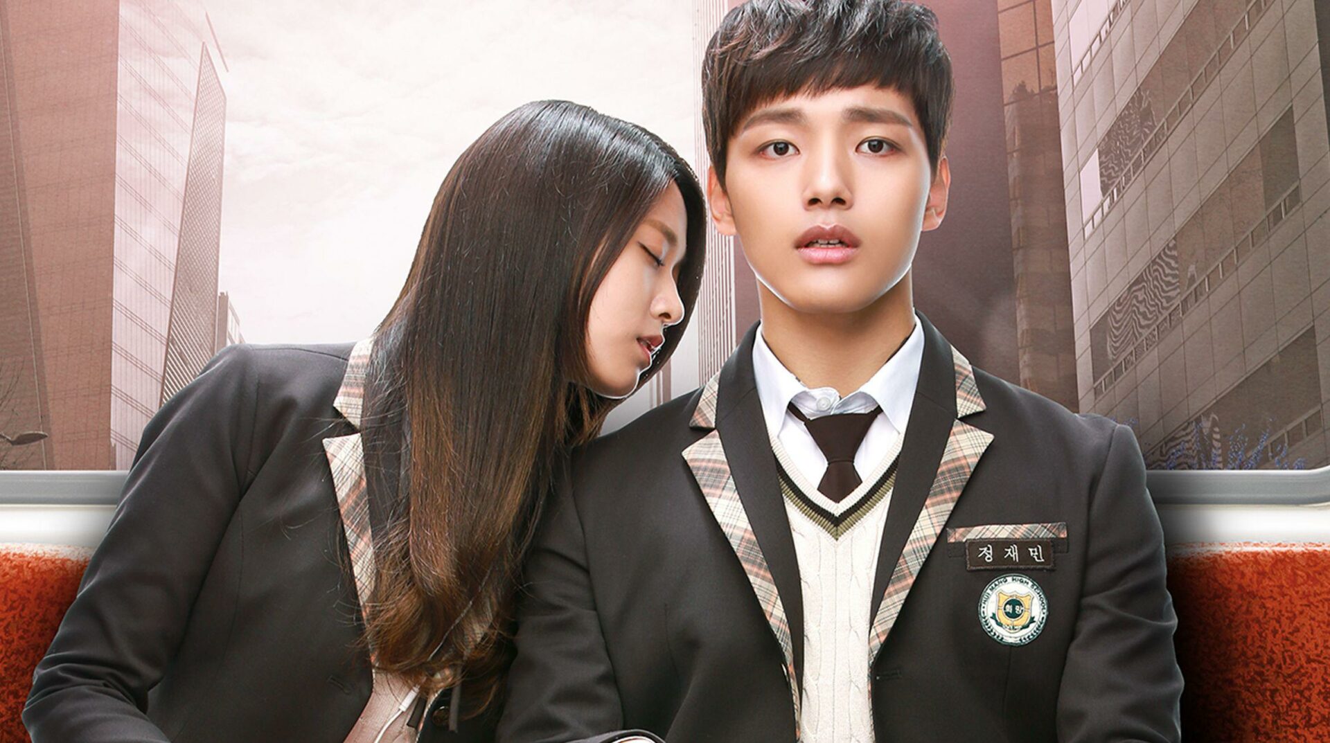 The 10 Best High School Korean Dramas • The Awesome One