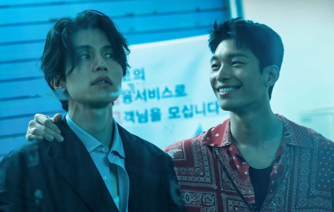 Bad and Crazy Upcoming Kdrama (2021) Release Date Announced!