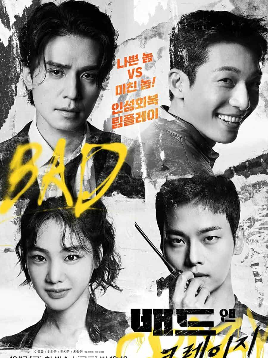 Bad and Crazy Upcoming Kdrama (2021) Release Date Announced!