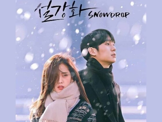 BLACKPINK Jisoo Kdrama Debut 'Snowdrop' -Release Date and More Updates!