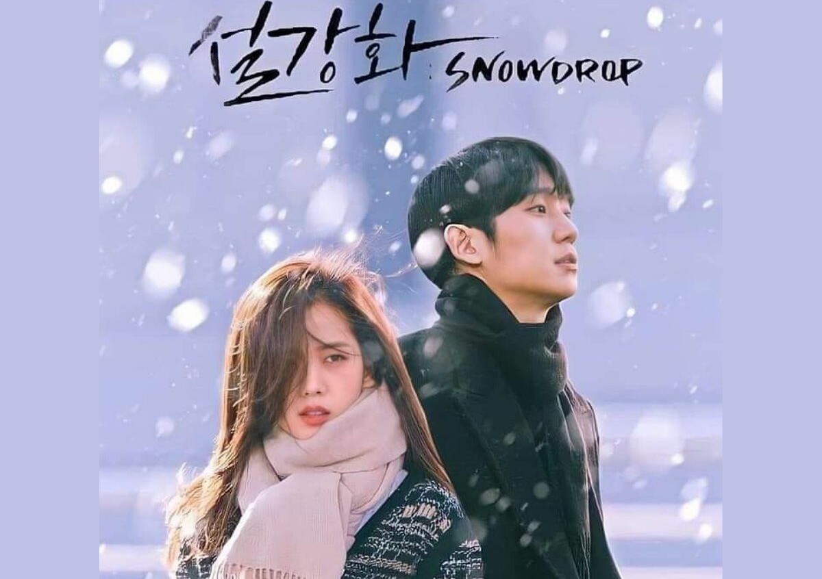 BLACKPINK Jisoo Kdrama Debut 'Snowdrop' -Release Date and More Updates!