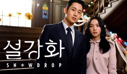 BLACKPINK Jisoo Kdrama Debut 'Snowdrop' -Release Date and More Updates!