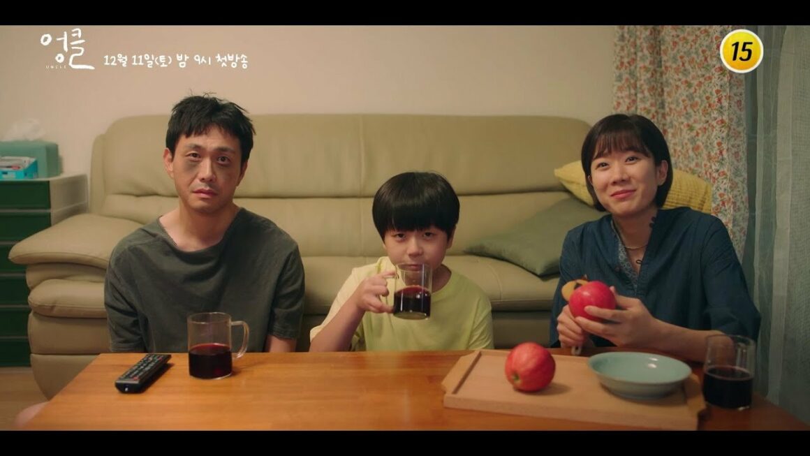 Upcoming Kdrama "Uncle" (2021) Release Date Announced!