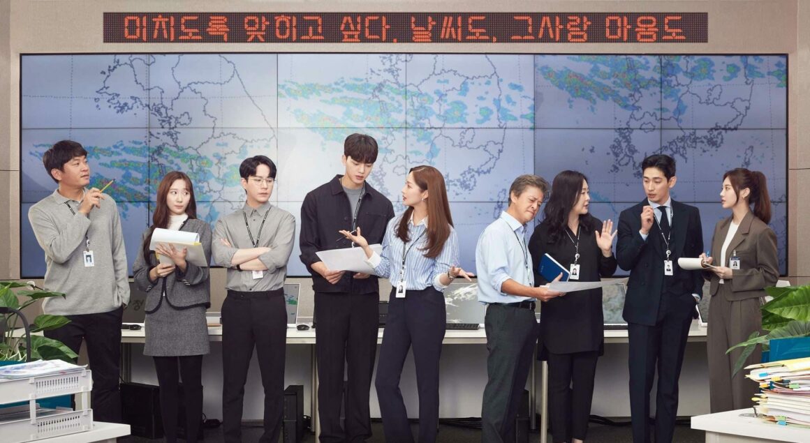 Forecasting Love and Weather: Netflix K-Drama Release Date and More Updates!