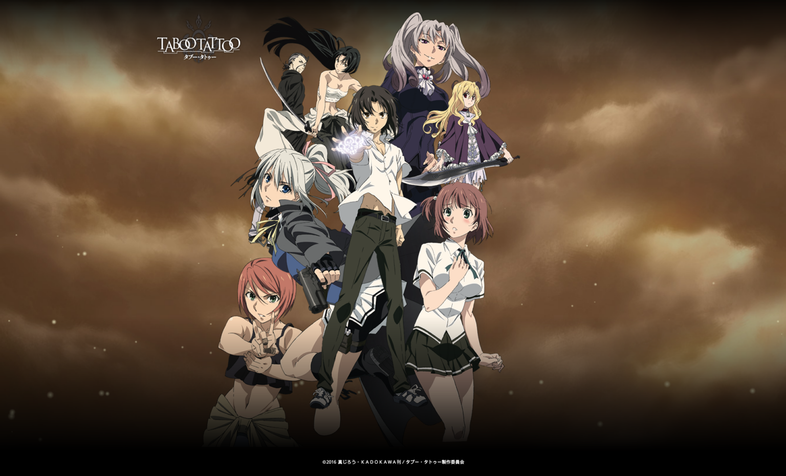 Taboo Tattoo Season 2 Will it ever returns? • The Awesome One