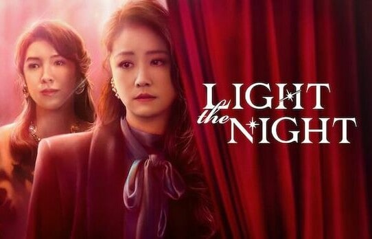 Light the Night Season 4: Cancelled or Renewed?